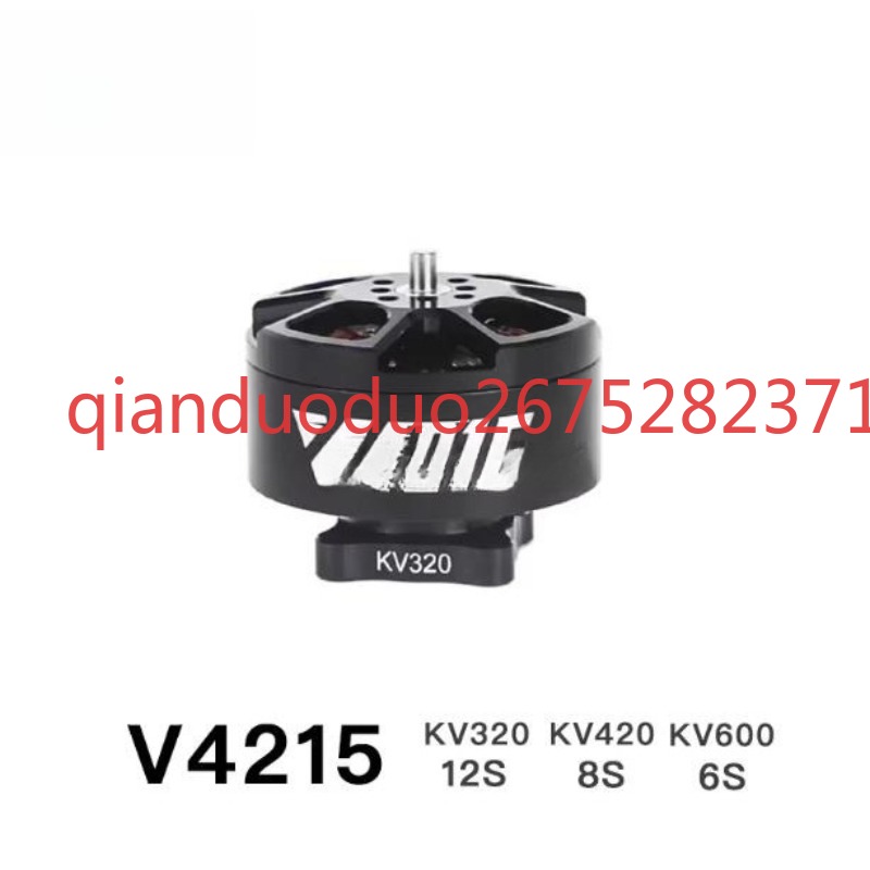 Convient au moteur brushless V - Drone Aerial Photography avis et prix