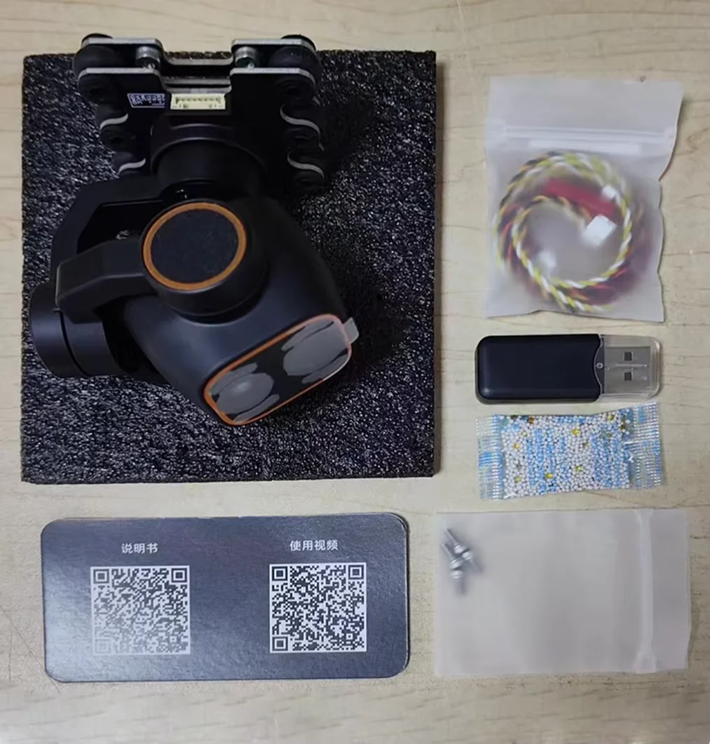 Imageur thermique C12 2K HD, 3 - Drone Thermal Imaging avis et prix